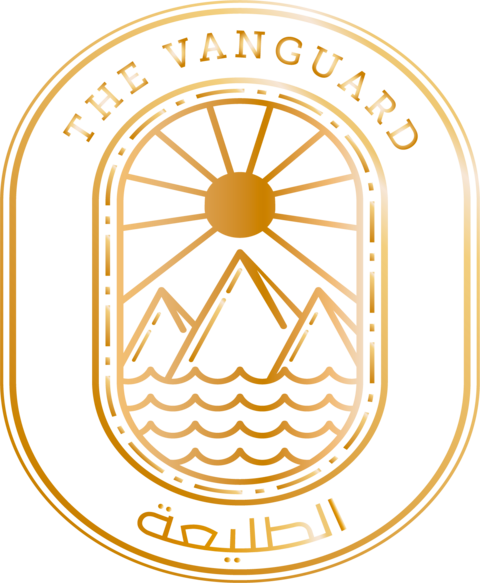 The Vanguard